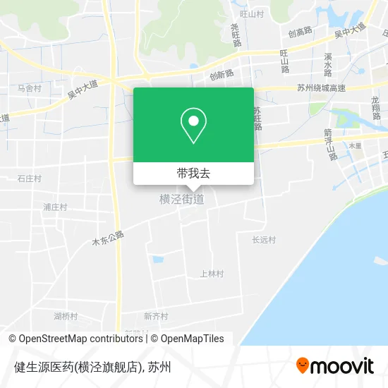 健生源医药(横泾旗舰店)地图