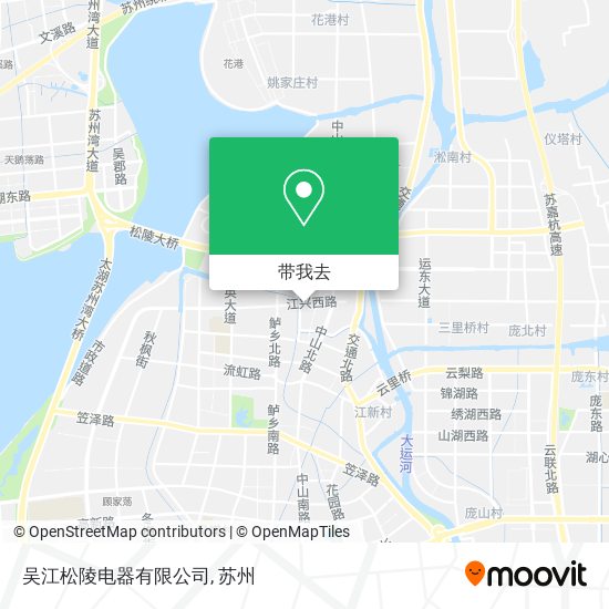 吴江松陵电器有限公司地图