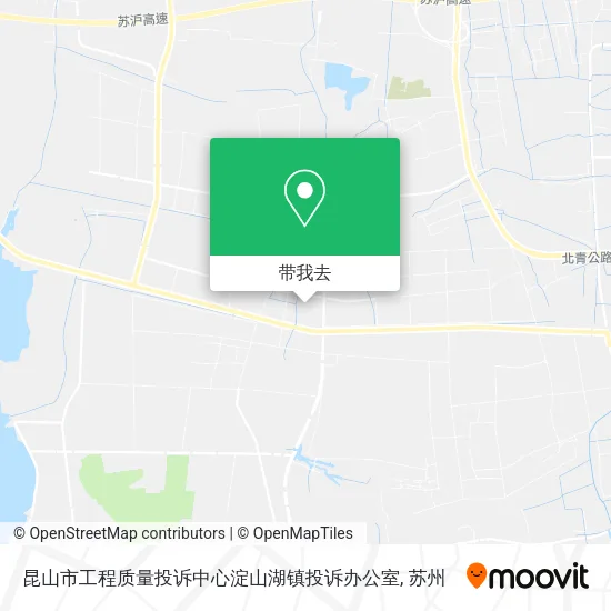 昆山市工程质量投诉中心淀山湖镇投诉办公室地图