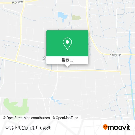 香缇小厨(淀山湖店)地图