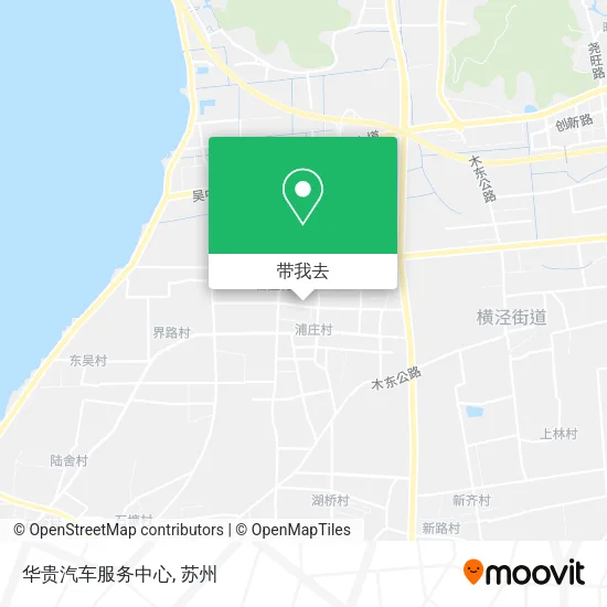 华贵汽车服务中心地图