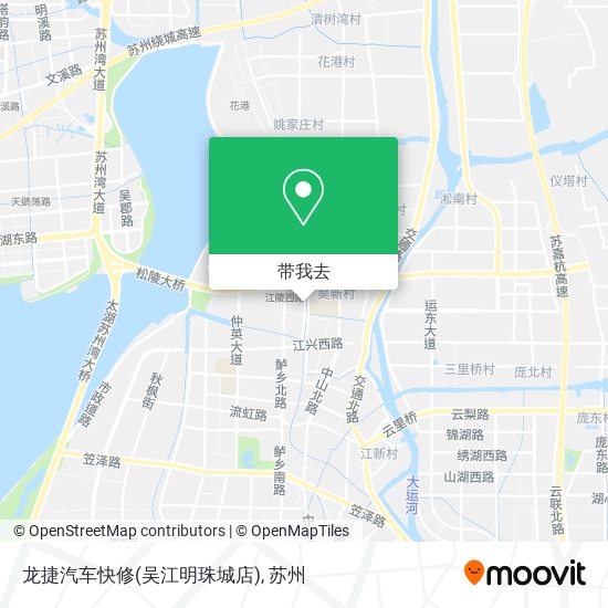 龙捷汽车快修(吴江明珠城店)地图