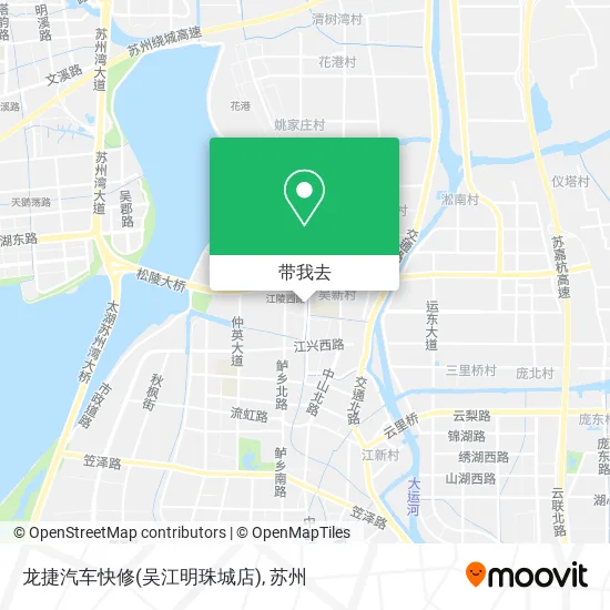 龙捷汽车快修(吴江明珠城店)地图