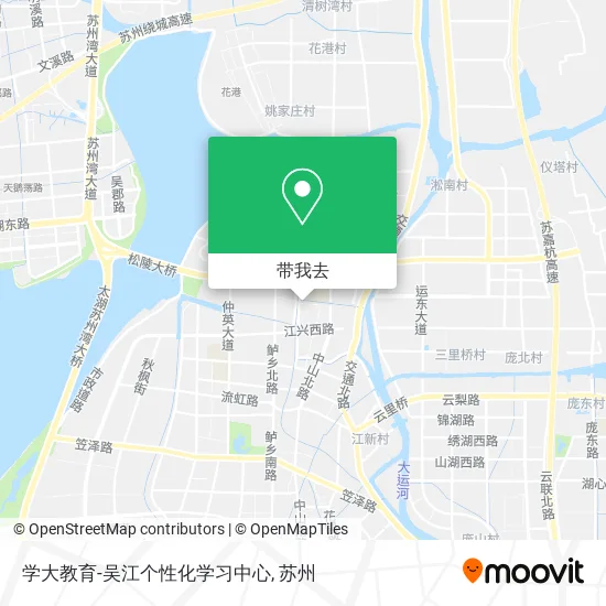 学大教育-吴江个性化学习中心地图