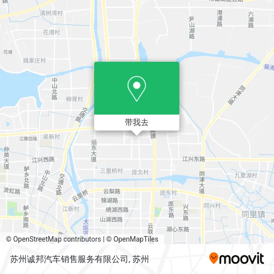 苏州诚邦汽车销售服务有限公司地图