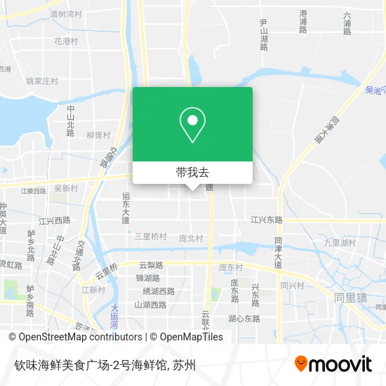 钦味海鲜美食广场-2号海鲜馆地图