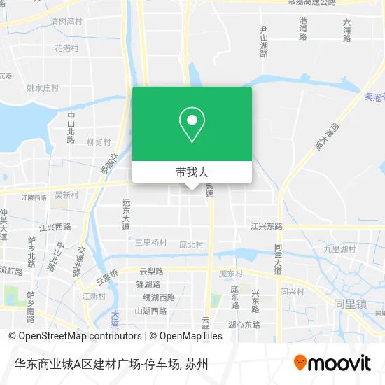 华东商业城A区建材广场-停车场地图
