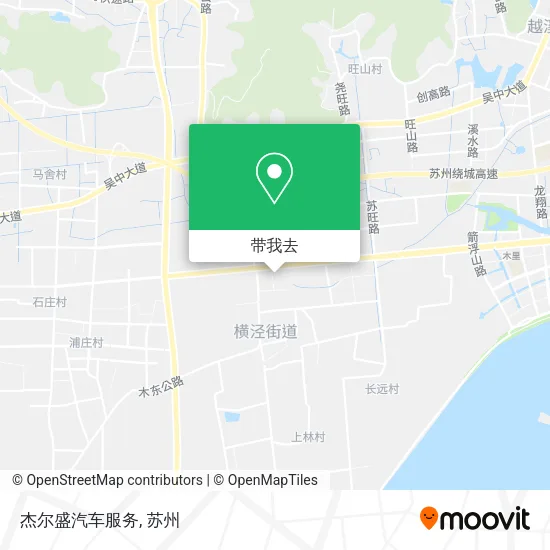 杰尔盛汽车服务地图
