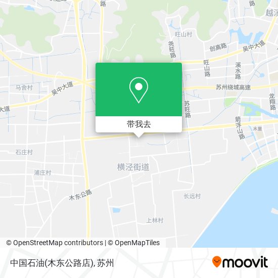 中国石油(木东公路店)地图