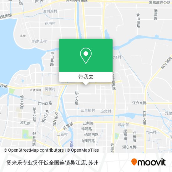 煲来乐专业煲仔饭全国连锁吴江店地图