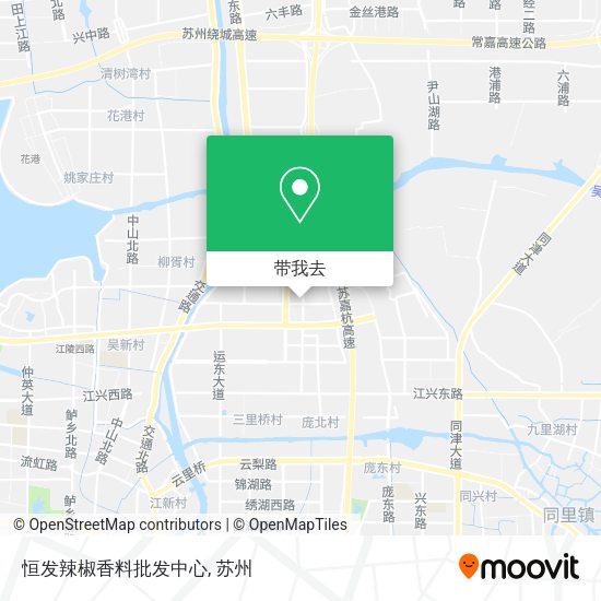 恒发辣椒香料批发中心地图