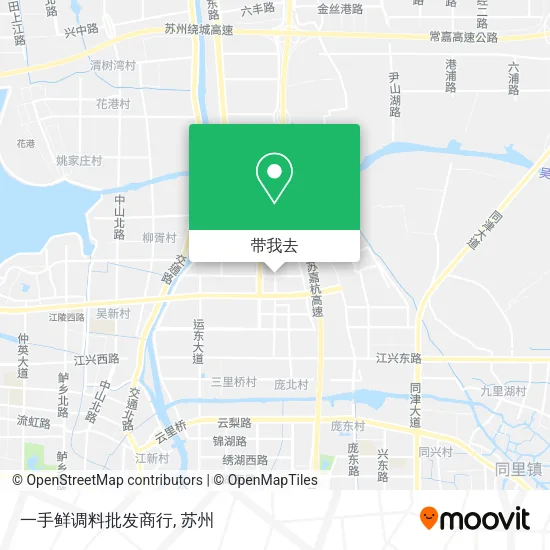 一手鲜调料批发商行地图