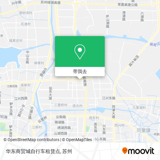 华东商贸城自行车租赁点地图