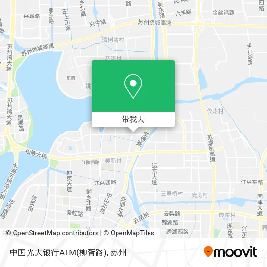 中国光大银行ATM(柳胥路)地图