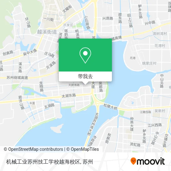 机械工业苏州技工学校越海校区地图