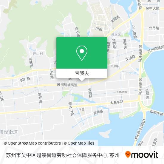 苏州市吴中区越溪街道劳动社会保障服务中心地图