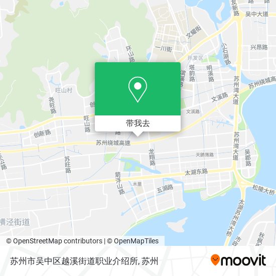 苏州市吴中区越溪街道职业介绍所地图