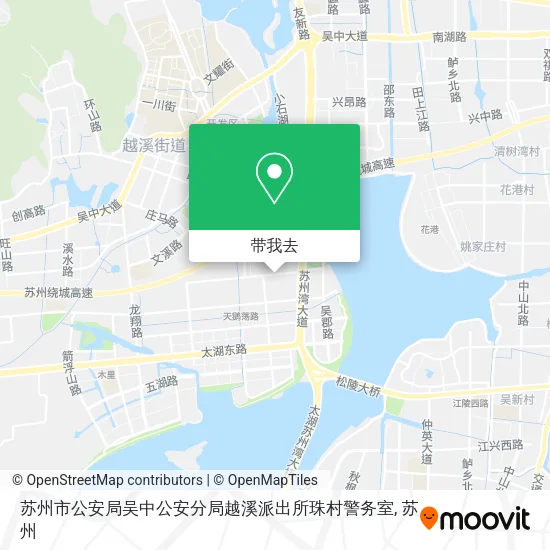 苏州市公安局吴中公安分局越溪派出所珠村警务室地图