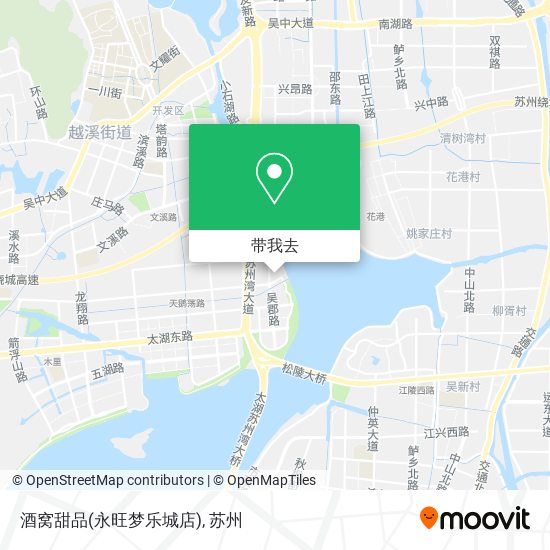 酒窝甜品(永旺梦乐城店)地图