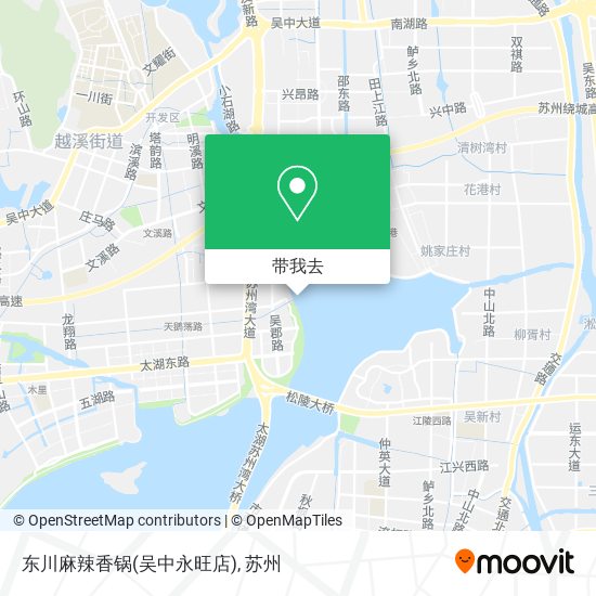 东川麻辣香锅(吴中永旺店)地图