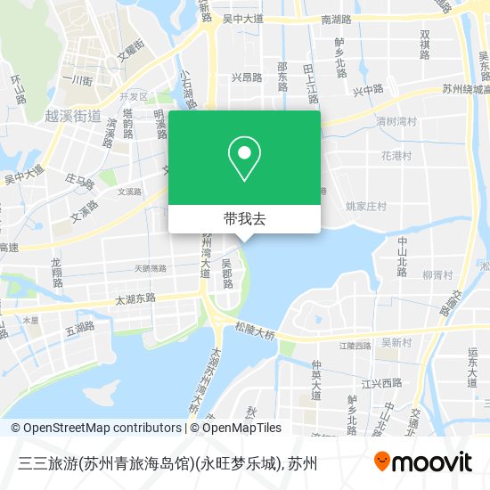 三三旅游(苏州青旅海岛馆)(永旺梦乐城)地图