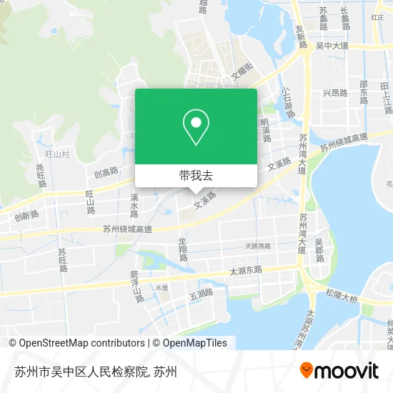 苏州市吴中区人民检察院地图