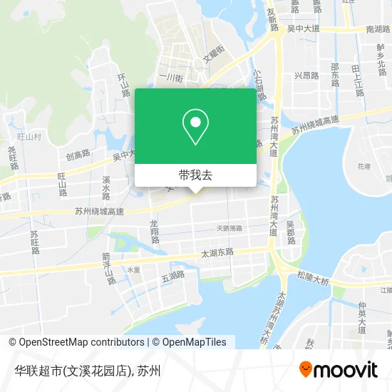 华联超市(文溪花园店)地图