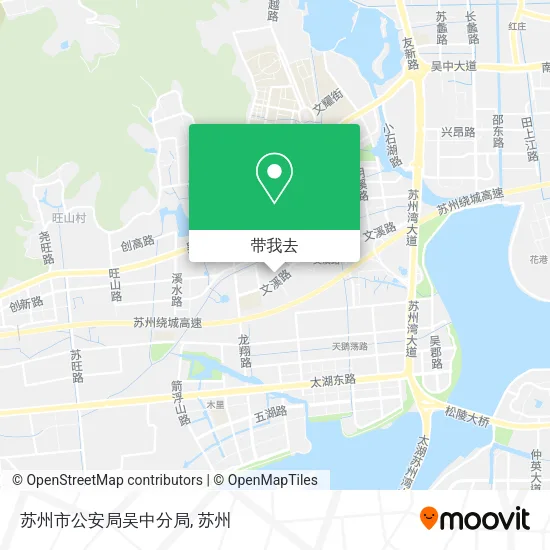 苏州市公安局吴中分局地图