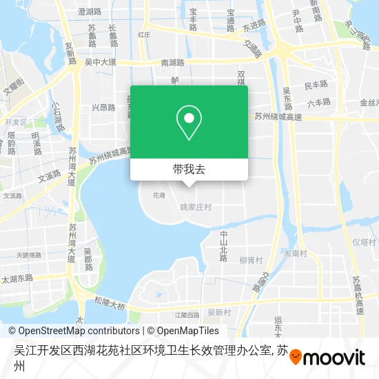 吴江开发区西湖花苑社区环境卫生长效管理办公室地图