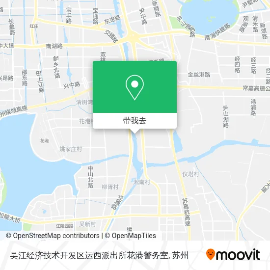 吴江经济技术开发区运西派出所花港警务室地图
