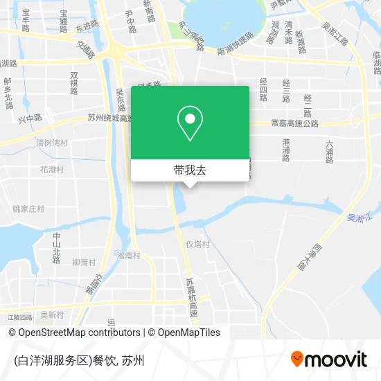 (白洋湖服务区)餐饮地图