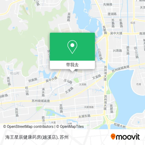 海王星辰健康药房(越溪店)地图