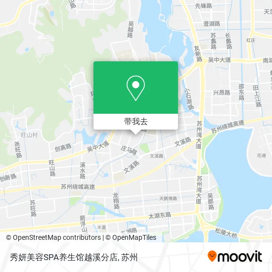 秀妍美容SPA养生馆越溪分店地图