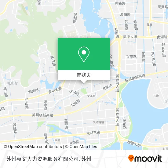苏州惠文人力资源服务有限公司地图