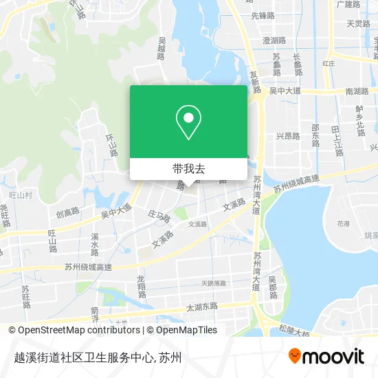 越溪街道社区卫生服务中心地图