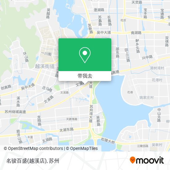 名骏百盛(越溪店)地图