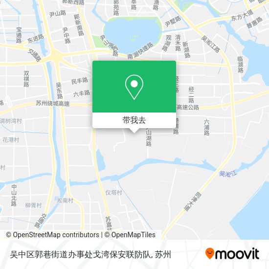 吴中区郭巷街道办事处戈湾保安联防队地图