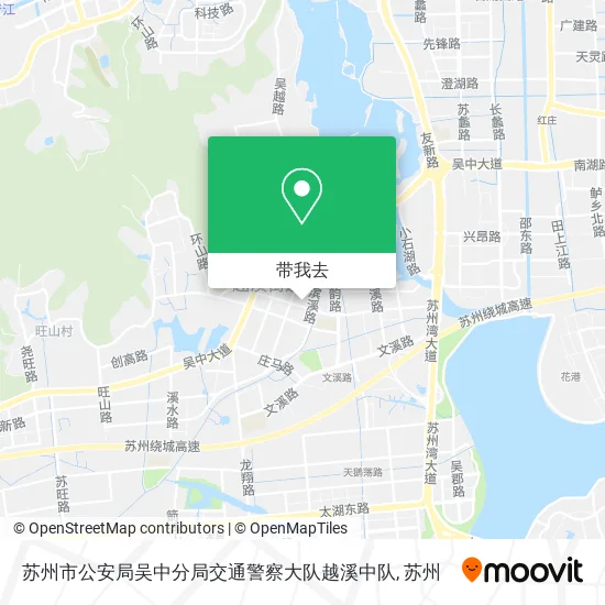 苏州市公安局吴中分局交通警察大队越溪中队地图