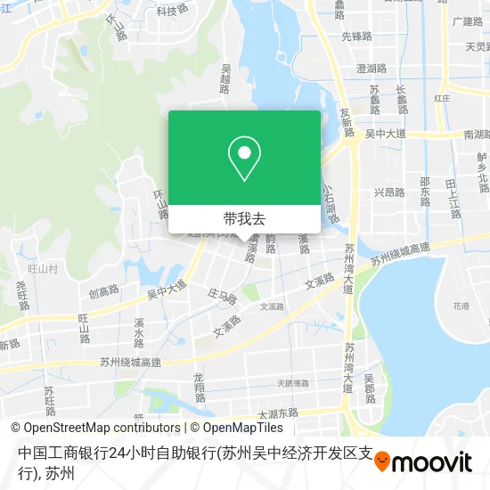 中国工商银行24小时自助银行(苏州吴中经济开发区支行)地图
