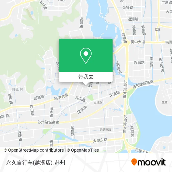 永久自行车(越溪店)地图