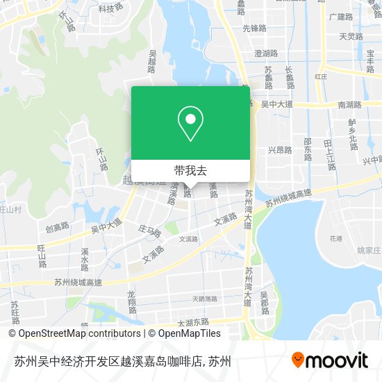 苏州吴中经济开发区越溪嘉岛咖啡店地图