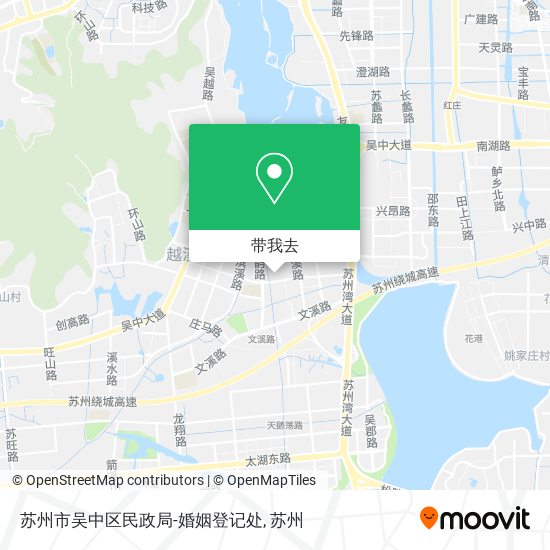 苏州市吴中区民政局-婚姻登记处地图