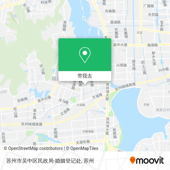 苏州市吴中区民政局-婚姻登记处地图