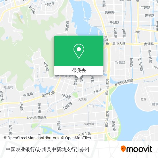 中国农业银行(苏州吴中新城支行)地图