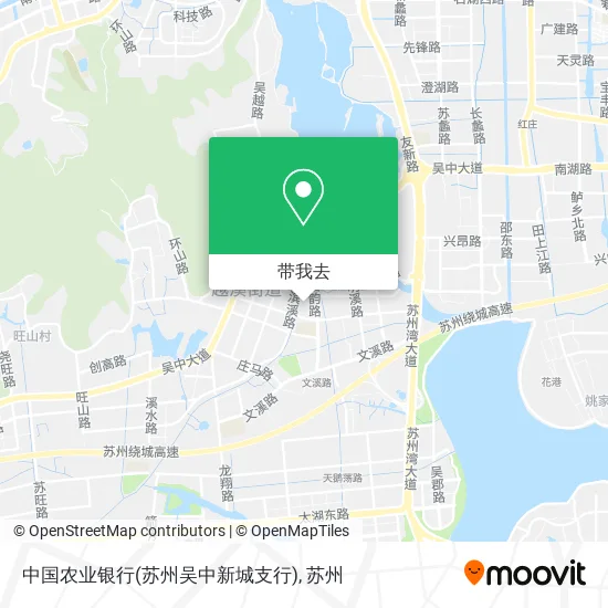 中国农业银行(苏州吴中新城支行)地图