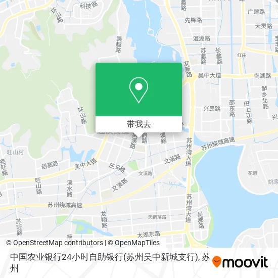 中国农业银行24小时自助银行(苏州吴中新城支行)地图