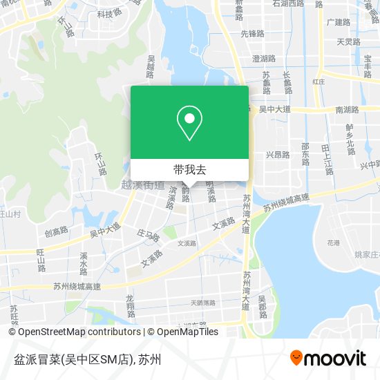盆派冒菜(吴中区SM店)地图