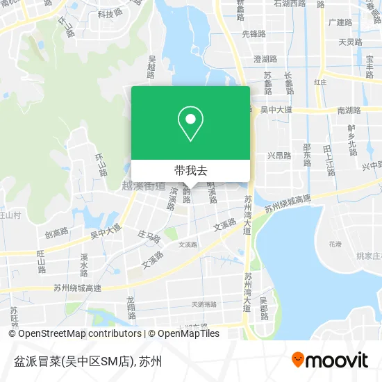 盆派冒菜(吴中区SM店)地图