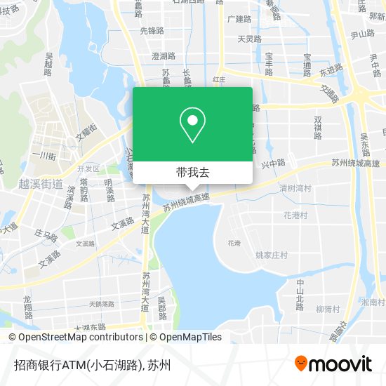 招商银行ATM(小石湖路)地图