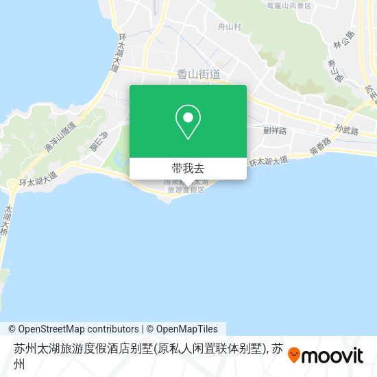 苏州太湖旅游度假酒店别墅(原私人闲置联体别墅)地图